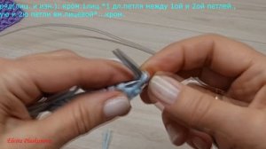 ШИКАРНЫЙ ПРОСТОЙ ДВУХСТОРОННИЙ УЗОР ДЛЯ ПАЛЬТО,КАРДИГАНА,СВИТЕРА....Узоры спицами.