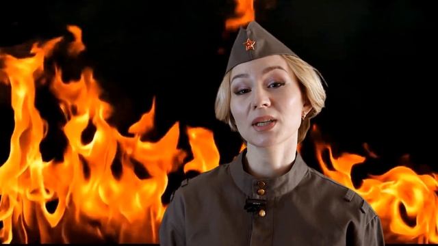 Рита Онлайн