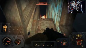 Fallout 4: ## 217 - [DLC Far-Harbor] - Кинотеатр 'Райские кущи' (локация)