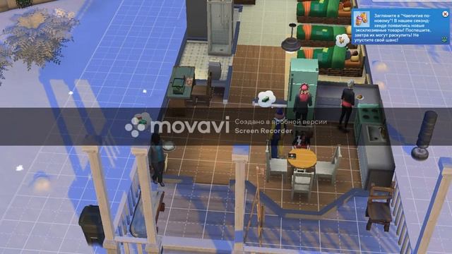Sims 4. Симс 4. Челлендж "Психушка". #sims4 #симс4 #челендж  #психушка  Часть. 15
