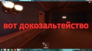 что означает ошибка 1001 и не только