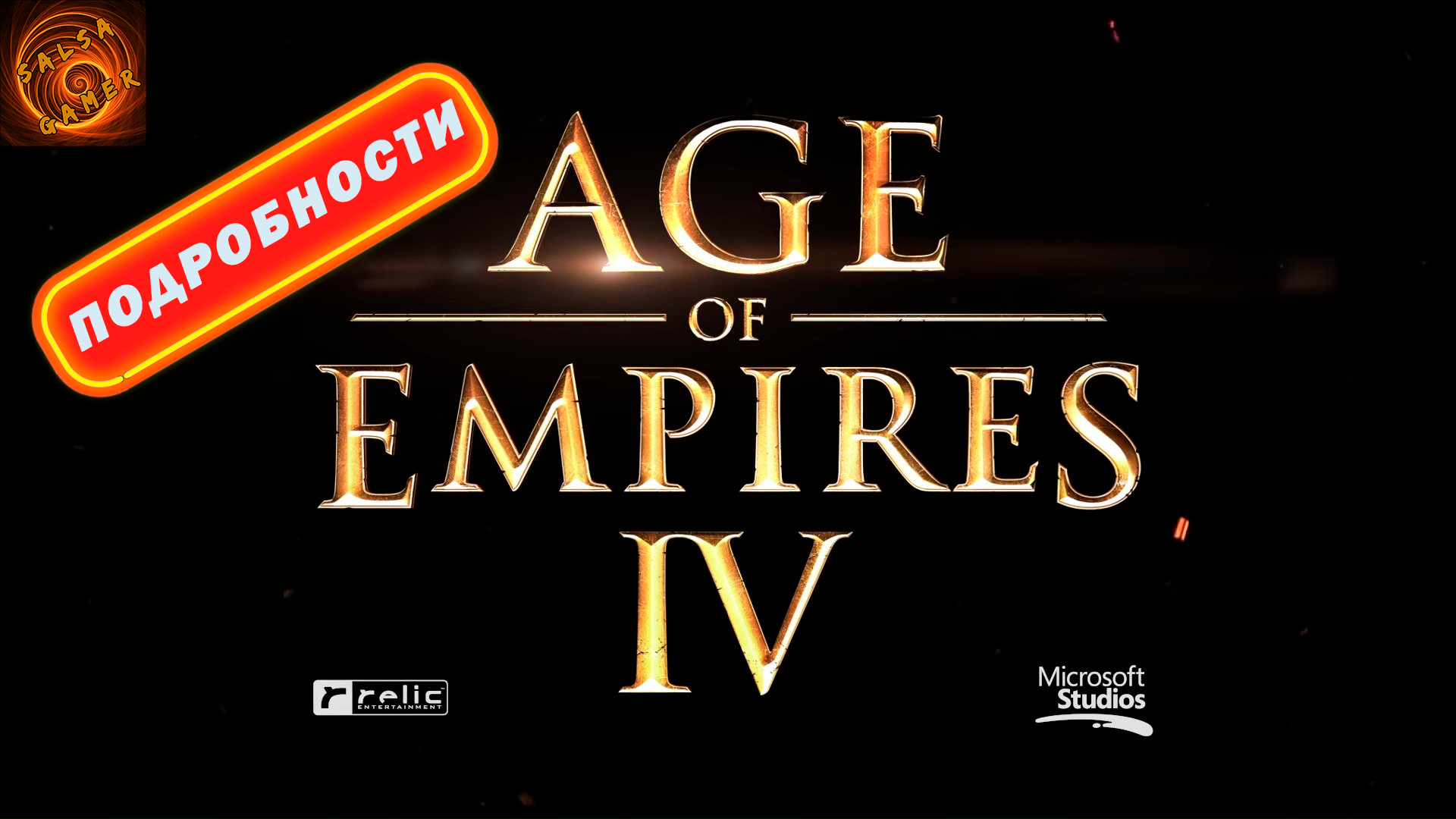 Age of empires 4 Все что известно о будущей стратегии