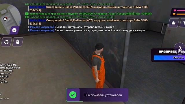 сколько платят на работе Москва Сити ремонт в матрёшке смотреть онлайн