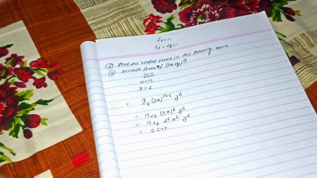 a) seventh term of (2x+y)^12 || class 12 binomial theorem смотреть онлайн