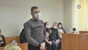 ОБИДЧИК ДОЧЕРИ ДОЛЖЕН БЫТЬ НАКАЗАН - ПО ЗАКОНУ.