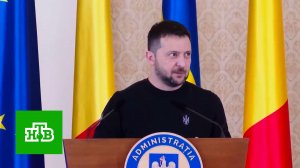 Визит Зеленского в Румынию отметился несколькими скандалами | «Итоги недели»