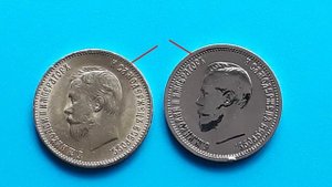установка подлинности монет в домашних условиях.Проверка золотых николаевских червонцев.