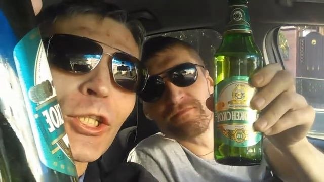 Пыво Хадыженское...