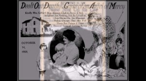 Серийные убийцы: Берта Гиффорд (1872 — 1951)