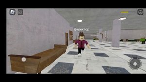 русский город роблокс