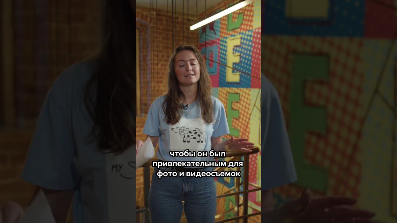 На каких дополнительных услугах может зарабатывать коворкинг? Бизнес-план коворкинга; коворкинг Спб смотреть онлайн