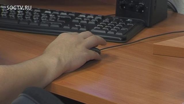 Открылся центр социальной реабилитации инвалидов и детей-инвалидов