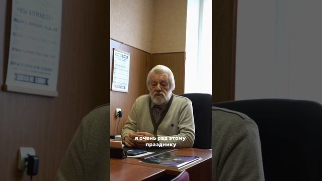 Мой универ: Бабкин Владимир Ильич