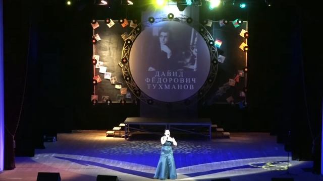 Елена Сороченко  «Смятение» — песня Давида Тухманова на стихи Анны Ахматовой