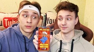 АКИНАТОР ЗНАЕТ ДЕВУШКУ ДОМЕРА?!