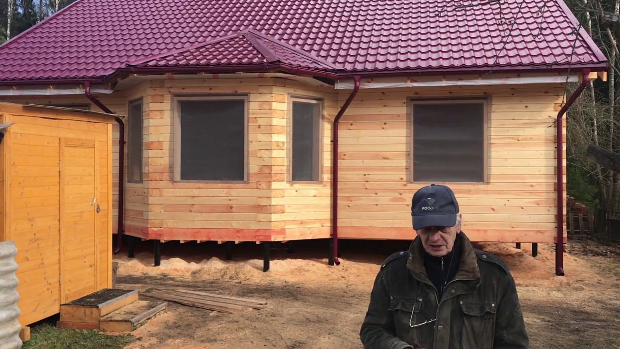 Отзыв о строительстве дома | Одноэтажный дом | Деревянный дом | Дом из профилированного бруса
