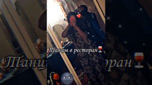 Эту песню ищут все, цыганская-танцы в ресторан ??⚜️