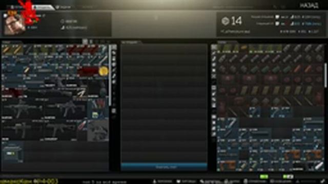 Escape from Tarkov - 2021. часть 6 из 9.