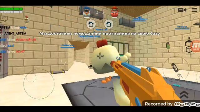 Апакалеепс смотреть онлайн