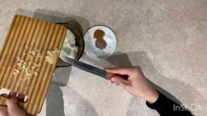 Сюзьма соус ❗️К мясным блюдам будет самое то 👍Необычно и вкусно 🤤