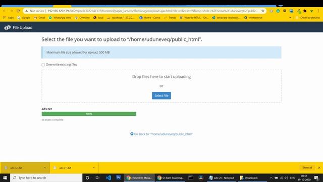 How to Fix Error Ads.txt file for Google Adsense in WordPress Blog and Upload Using CPanel Website смотреть онлайн