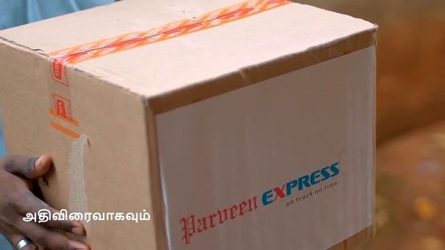 Move without any stress or worry! Move with Parveen Express! смотреть онлайн