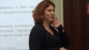 ДОД «Карьерное консультирование: коучинг по карьере и профессиональному развитию»