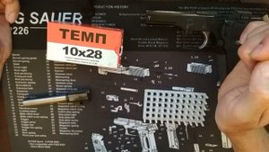 Новые патроны ТЕМП 10х28 - отстрел, хрон, навеска.