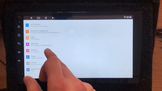 Обзор настроек андроида на К-серии смотреть онлайн