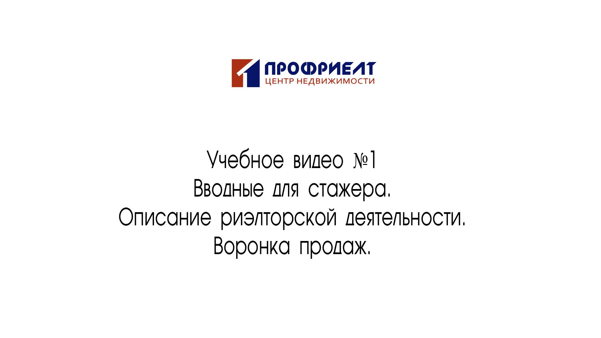 01 смотреть онлайн