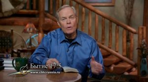 11. Дух, душа и тело