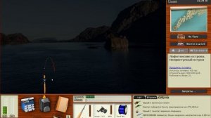 Русская Рыбалка 3.99 - Попытки поймать Кракена 2