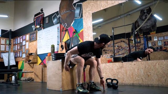 Румынский наклон смотреть онлайн