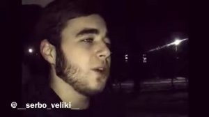 Сербо-Великий Руслан 🎶🎶🎶Весенний снегопад ....