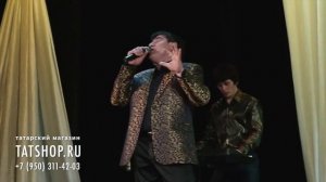 Джавит Шакиров «Гафу ит син мине»