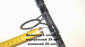 CARBON CARP 3 9 м 4 0 lb от компании Boya BY