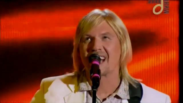 Дмитрий Христов Ты уезжаешь смотреть онлайн