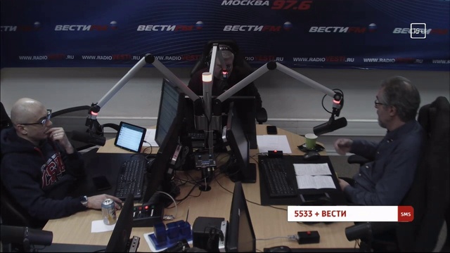 Вести фм 89.3 прямой эфир