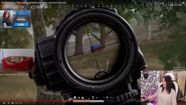 Denly смотрит Топ Моменты с Twitch | Тверк с Мамой на Стриме | Смешные Истории смотреть онлайн