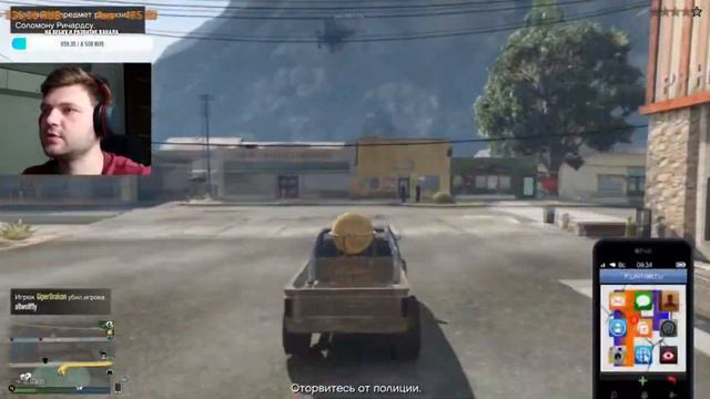 ГДЕ НАЙТИ 10 РЕКВИЗИТОВ | ЗАДАНИЯ СОЛОМОНА | ОБНОВЛЕНИЕ GTA 5 смотреть онлайн