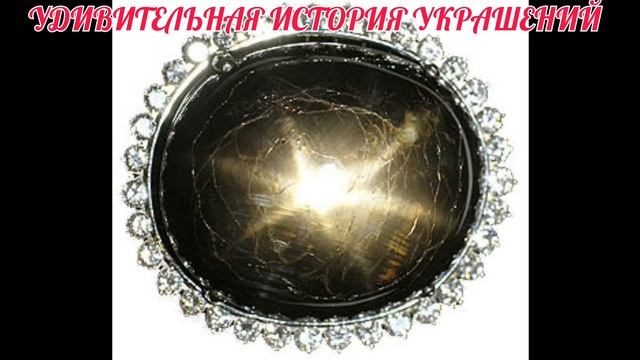 Этот сапфир стоимостью 100 млн $ придерживал двери в сарай. смотреть онлайн