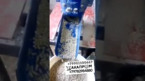 Бытовой гранулятор комбикорма 100мм