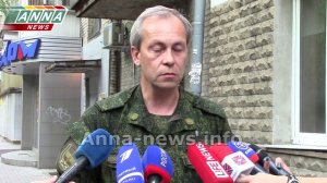 Сводка министерства обороны ДНР 5 сентября 2015 года