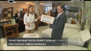 Формула качества׃ Как правильно выбрать матрас