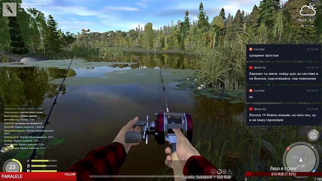 Stream #178. РР4: Пара сотен серы на Волхове и Остроге. смотреть онлайн