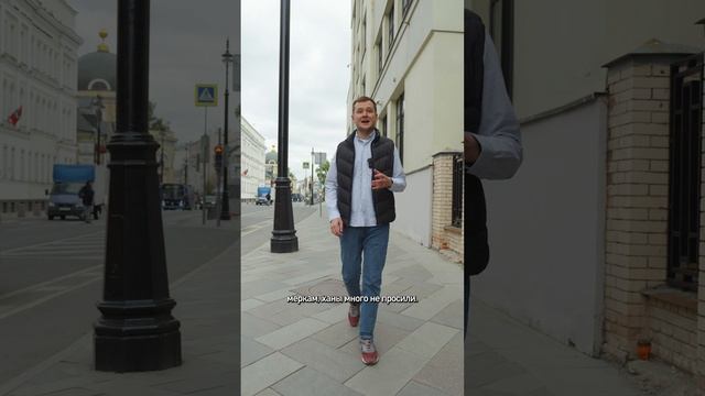 Путь в Орду. История Большой Ордынки. #Shorts