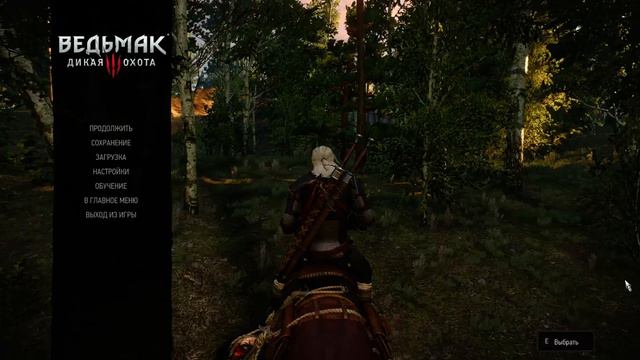 Клинки и Магия!!! +18 смотреть онлайн