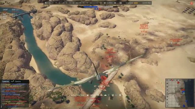 15 2019 06 16 23 22 52 04 смотреть онлайн