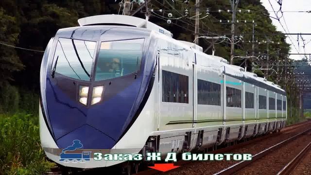 Абакан Красноярск Жд Билеты смотреть онлайн