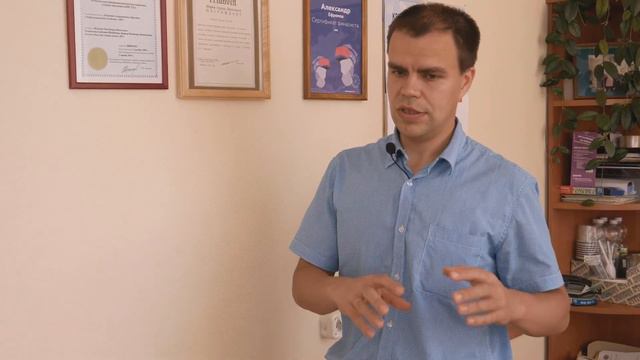 Прикладная информатика смотреть онлайн